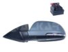 SKODA 3T0857537GRU Outside Mirror